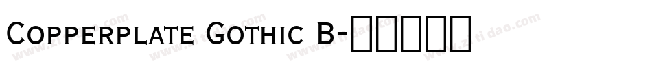 Copperplate Gothic B字体转换